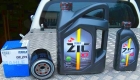 Масло моторное ZIC X7 Diesel 10W40 (синтетическое)