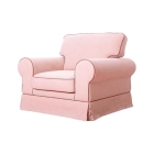 Кресло-кровать Орлеан