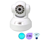 Цветная IP камера видеонаблюдения HiQ-8510 W
