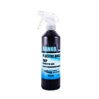 Средство для восстановления пластика  Hanko 0,5кг