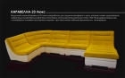  Модульный диван «Каравелла 23 Люкс»