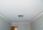 Матовый натяжной потолок  Pongs (Германия)