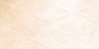 Плитка настенная Rhombus Geo Sand 249*500*8,5