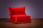 Кресло-кровать «Габриэль»