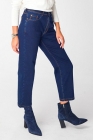Классические синие джинсы силуэта «Кюлоты»