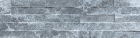 Природный камень Мрамор кристальный серый