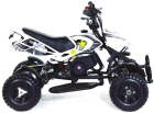 Квадроцикл для детей ATV H4 mini 50cc 
