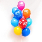 Набор цветных шариков «С днем рождения!» 