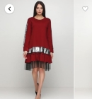 Трикотажное платье с пайетками (красное)