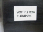 Двигатель пылесоса моющего низкий 1200Вт Н=145 мм YDC11 VAC027UN