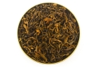 Крестьянский зелёный чай из Юньнани