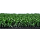 Искусственный газон MC GRASS EFC 20 мм