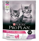 Сухой корм для котят с чувствительным пищеварением Pro Plan 