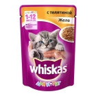 Консервы для котят Whiskas (желе с телятиной)