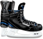 Коньки хоккейные мужские Bauer NEXUS N 6000 SKATE - SR BTH16 size 7.0