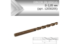 Сверло кобальтовое по металлу DIN338 SN HSSCo5 D-2,05 мм (арт. 12030205)