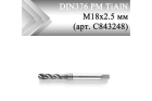 Метчик машинный винтовой CLEVELAND DIN371 PM TiAlN М18x2,5 мм (арт. C843248)
