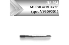 Раскатник CLEVELAND JIS PM M2 мм x 0.4 мм x RH4 x 2P (арт. V9309501)