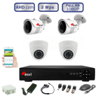 Комплект видеонаблюдения онлайн - 2 уличных и 2 купольных камеры FullHD 1080P/2Mpx  