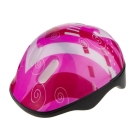Шлем защитный Navigator розовый, пенопластовый арт.Т19986