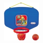 Баскетбольный щит Волшебный бросок HAPPY BOX