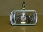 Фара-прожектор ОСВАР с лампой 2012.3711 ОАТ (1шт)