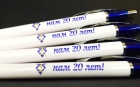 Ручки с символикой заказчика