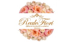Интернет-магазин искусственных интерьерных цветов &laquo;Reale Fiori&raquo;