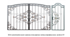 Кованные ворота «Олимпия С8 Арочные»