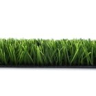 Искусственная трава для декора MC GRASS YMEL80 40 мм