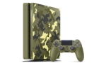 Игровая консоль PlayStation 4 Slim 1TB "Call of Duty: WWII"